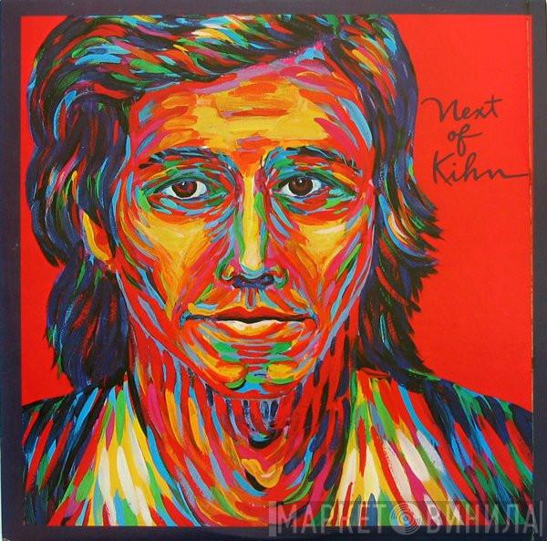  Greg Kihn Band  - Next Of Kihn