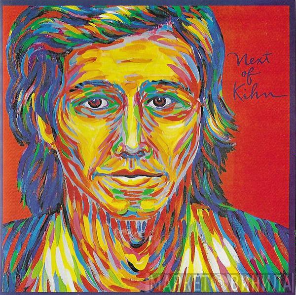  Greg Kihn Band  - Next Of Kihn