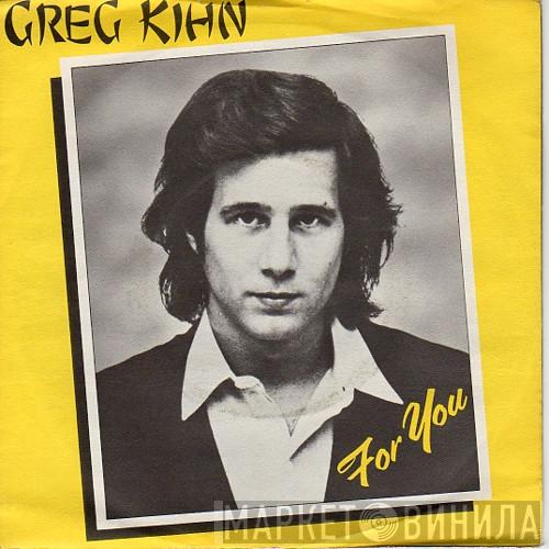 Greg Kihn - For You