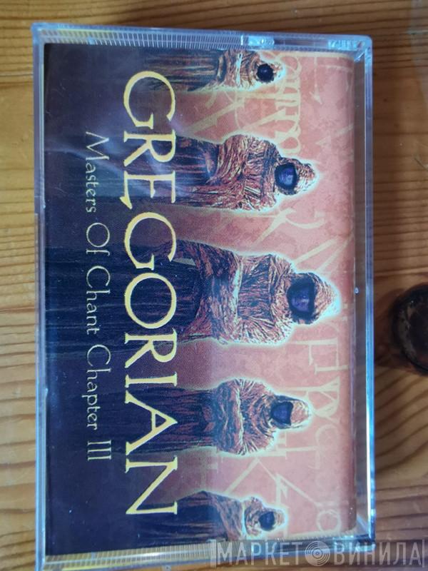  Gregorian  - Masters Of Chant Chapter III