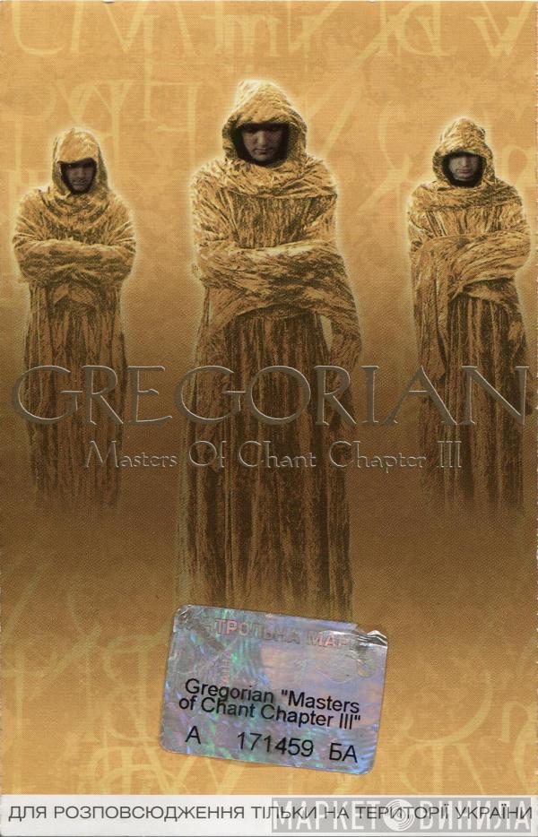  Gregorian  - Masters Of Chant Chapter III