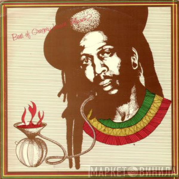  Gregory Isaacs  - Best Of Gregory Isaacs Volume 2