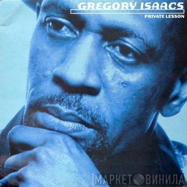  Gregory Isaacs  - Private Lesson