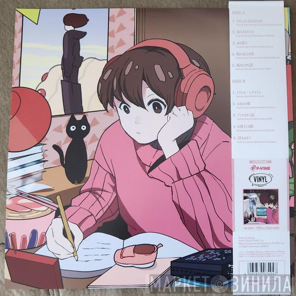Grey October Sound - Lo-Fi Ghibli