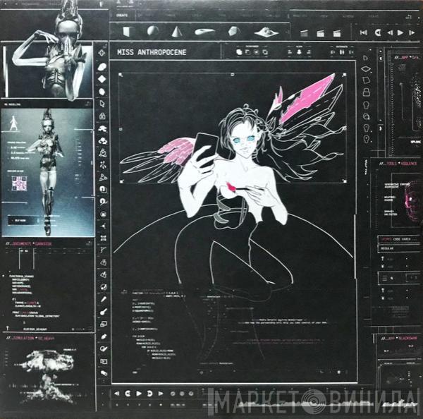 Grimes  - Miss Anthropocene