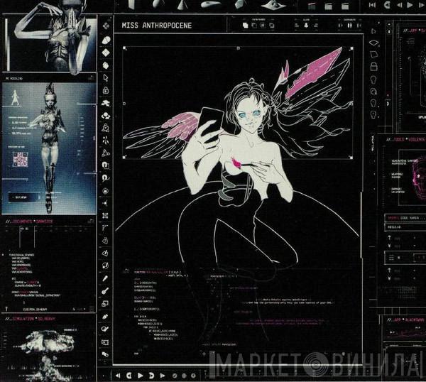 Grimes  - Miss Anthropocene