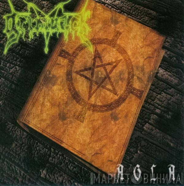 Grimuack - A.G.L.A.