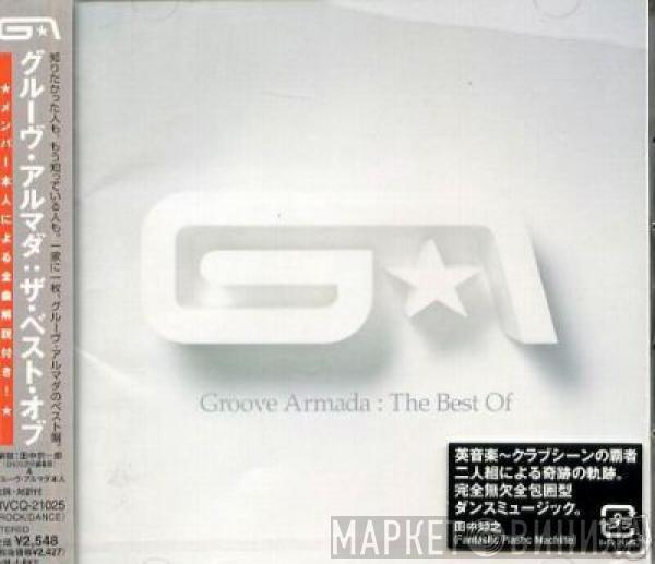  Groove Armada  - The Best Of