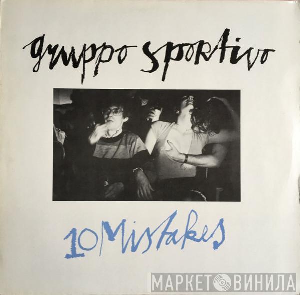 Gruppo Sportivo - 10 Mistakes