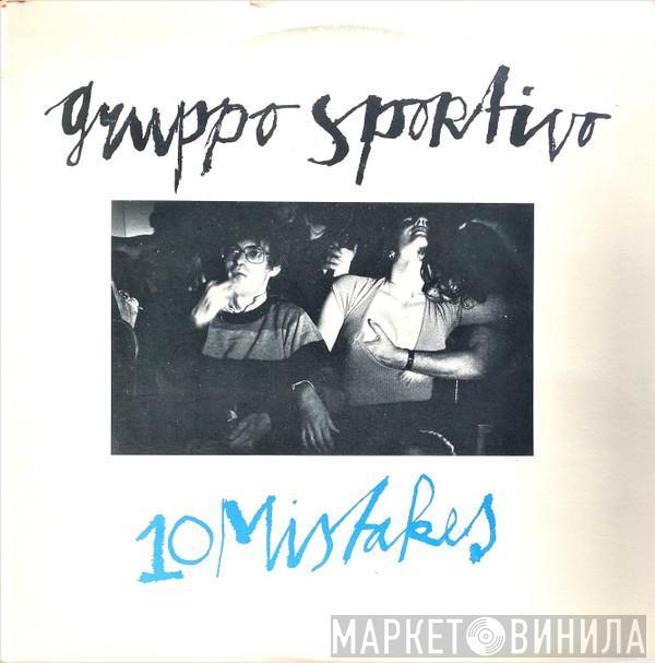 Gruppo Sportivo - 10 Mistakes