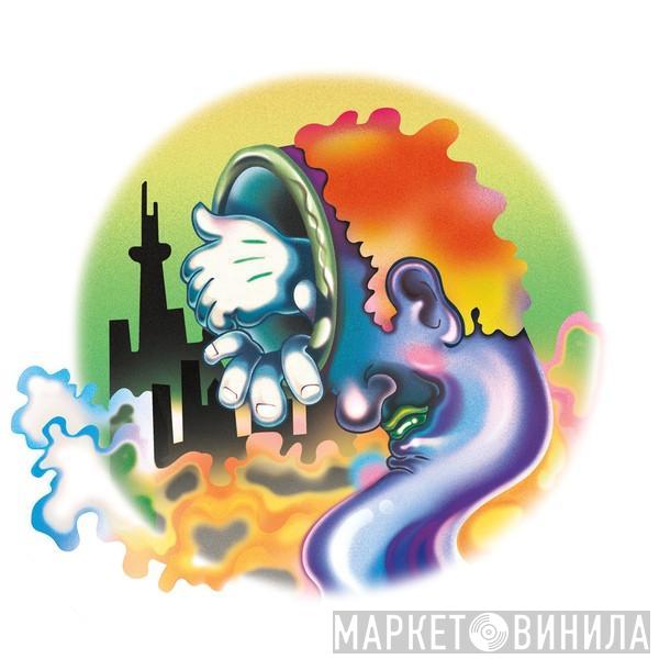Guerilla Toss - Eraser Stargazer