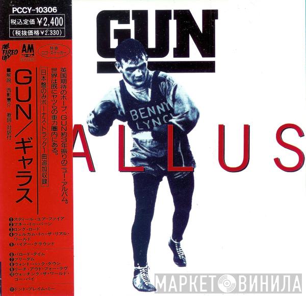  Gun   - Gallus = ギャラス