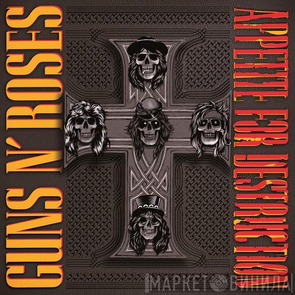  Guns N' Roses  - Appetite For Destruction (Super Deluxe)