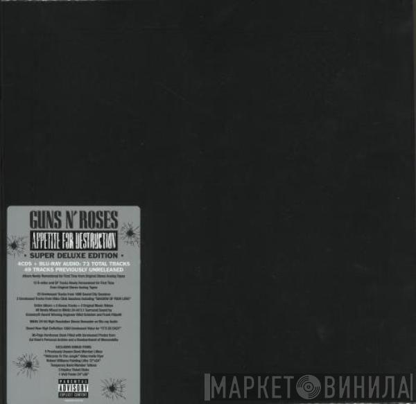 Guns N' Roses - Appetite For Destruction