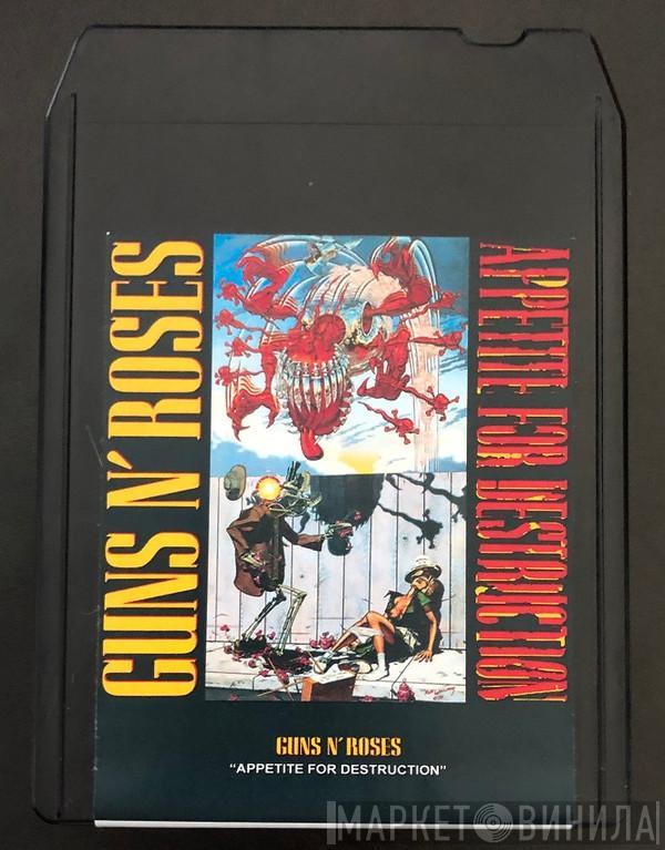  Guns N' Roses  - Appetite For Destruction