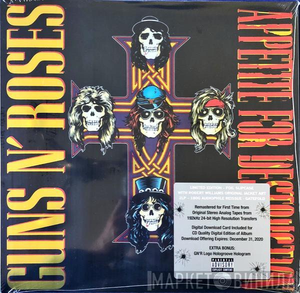 Guns N' Roses - Appetite For Destruction
