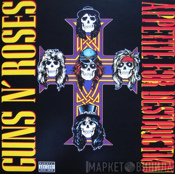 Guns N' Roses - Appetite For Destruction
