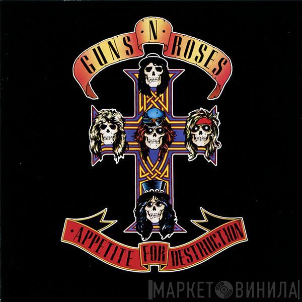  Guns N' Roses  - Appetite For Destruction