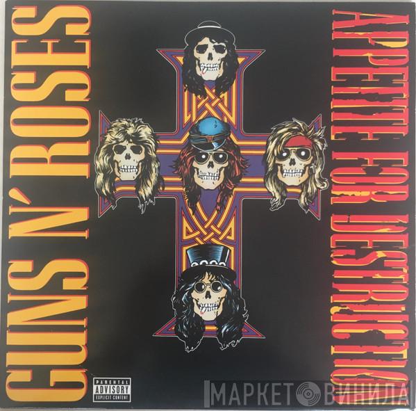  Guns N' Roses  - Appetite For Destruction