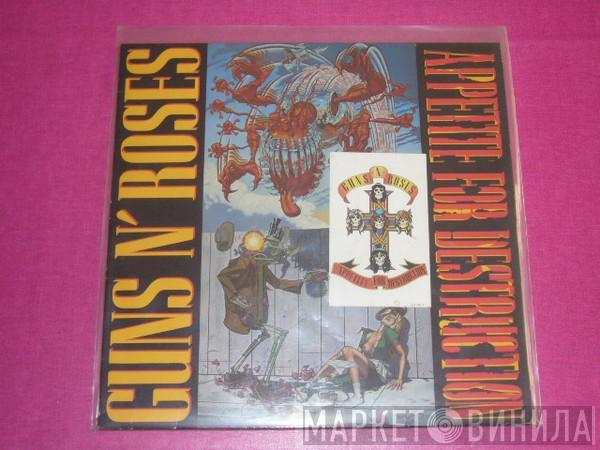  Guns N' Roses  - Appetite For Destruction