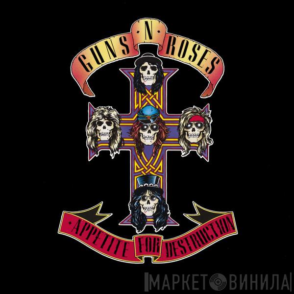  Guns N' Roses  - Appetite For Destruction