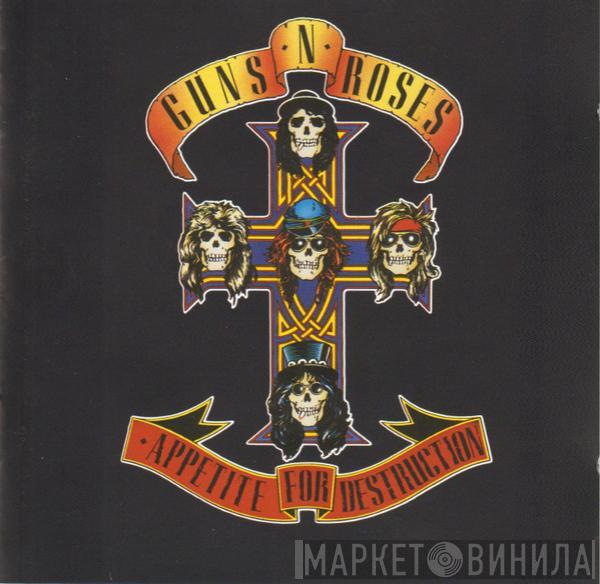  Guns N' Roses  - Appetite For Destruction