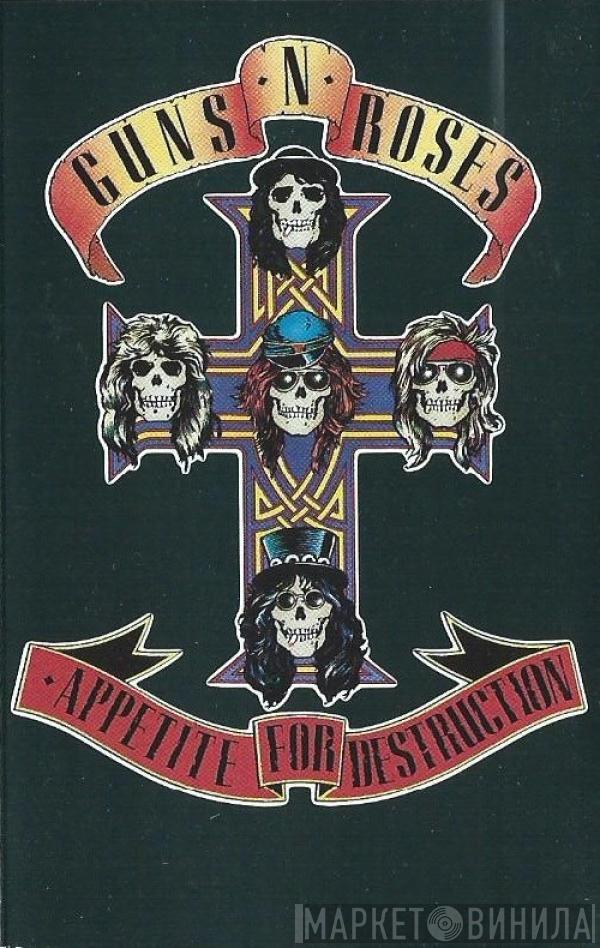  Guns N' Roses  - Appetite For Destruction