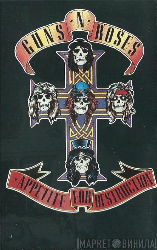  Guns N' Roses  - Appetite For Destruction