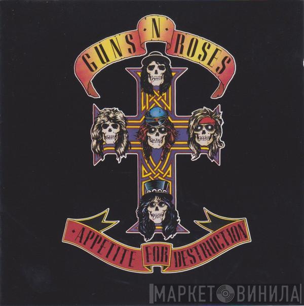  Guns N' Roses  - Appetite For Destruction