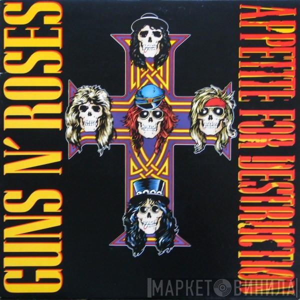 Guns N' Roses  - Appetite For Destruction