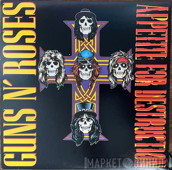  Guns N' Roses  - Appetite For Destruction