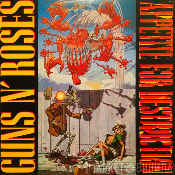  Guns N' Roses  - Appetite For Destruction