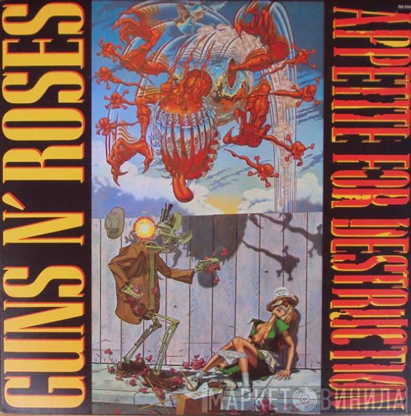 Guns N' Roses  - Appetite For Destruction