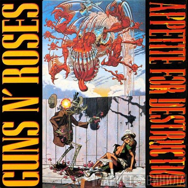  Guns N' Roses  - Appetite For Destruction