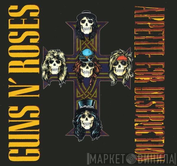  Guns N' Roses  - Appetite For Destruction