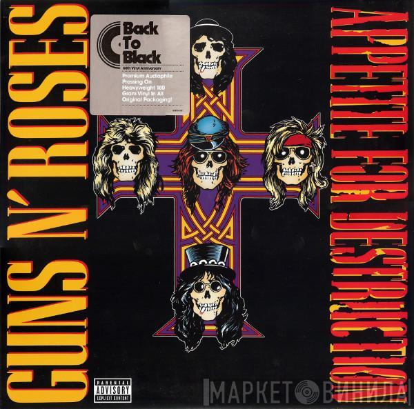 Guns N' Roses  - Appetite For Destruction