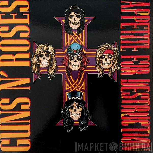  Guns N' Roses  - Appetite For Destruction