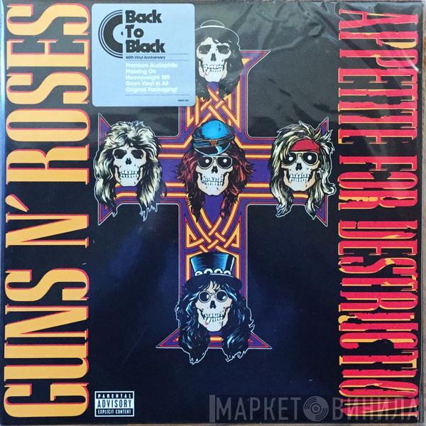  Guns N' Roses  - Appetite For Destruction