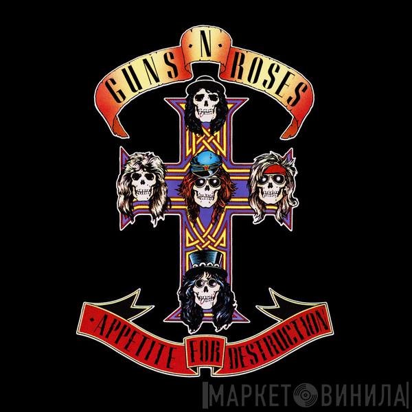  Guns N' Roses  - Appetite For Destruction