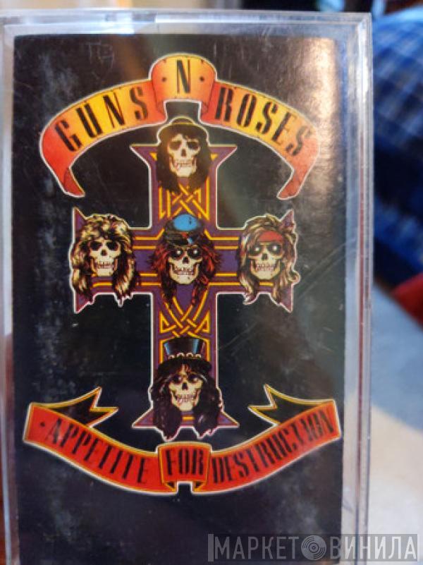  Guns N' Roses  - Appetite For Destruction