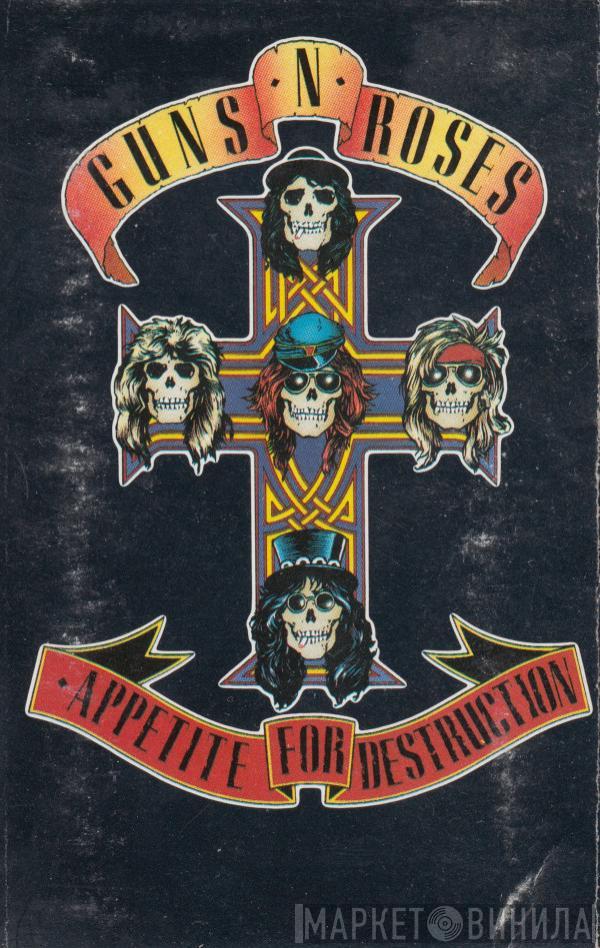  Guns N' Roses  - Appetite For Destruction