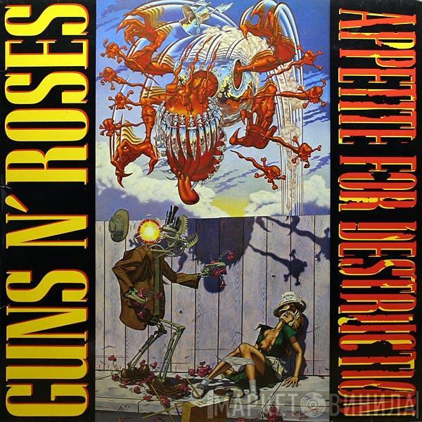  Guns N' Roses  - Appetite For Destruction
