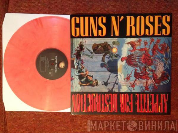  Guns N' Roses  - Appetite For Destruction