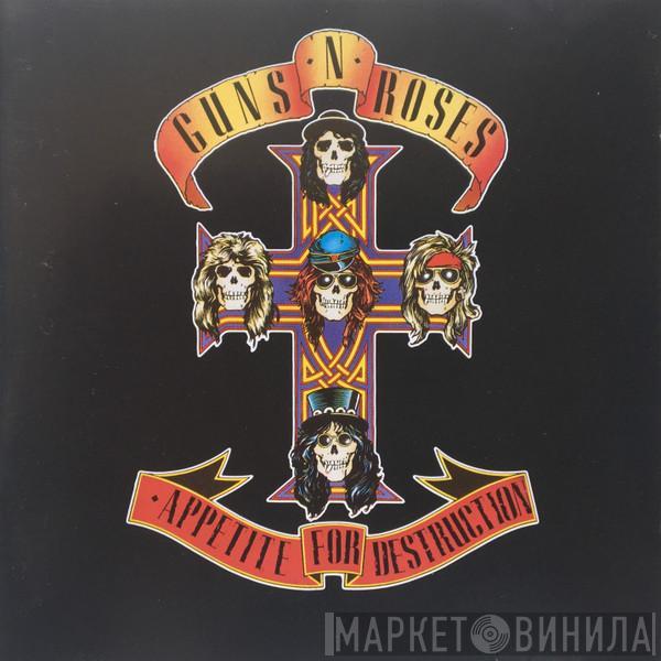  Guns N' Roses  - Appetite For Destruction