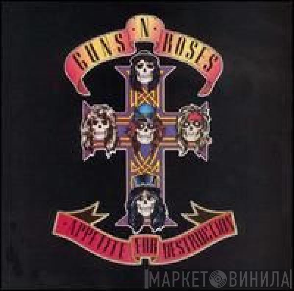  Guns N' Roses  - Appetite For Destruction