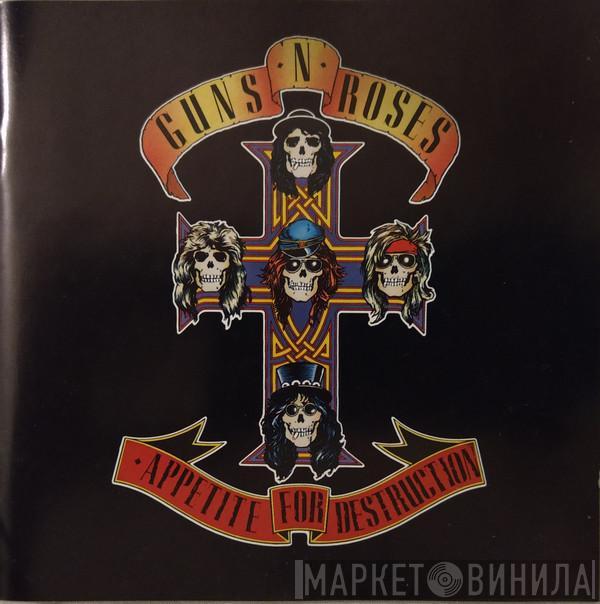  Guns N' Roses  - Appetite For Destruction
