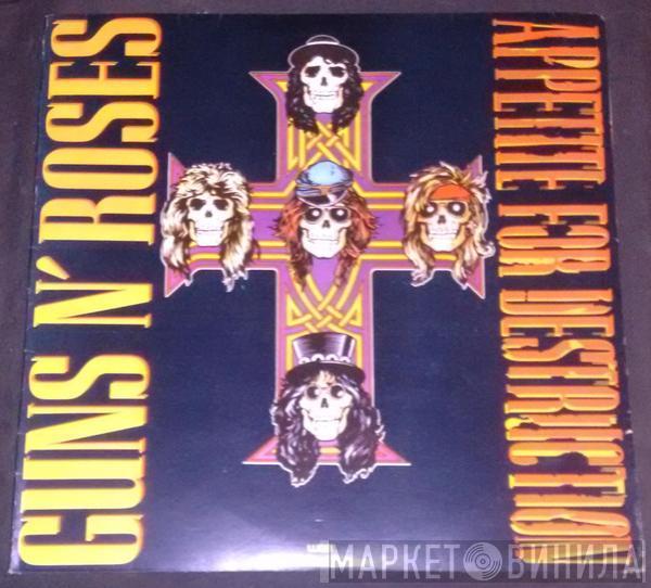  Guns N' Roses  - Appetite For Destruction