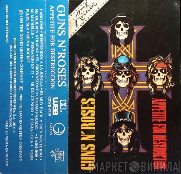  Guns N' Roses  - Appetite For Destruction