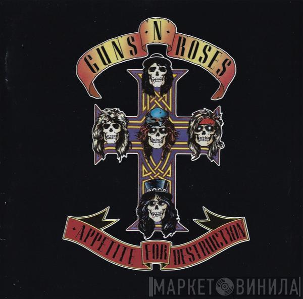  Guns N' Roses  - Appetite For Destruction