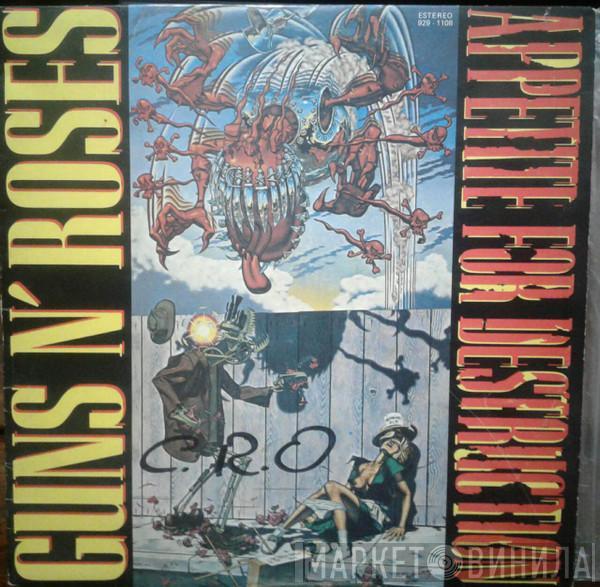  Guns N' Roses  - Appetite For Destruction